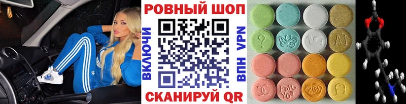 Какие есть наркотики Москва Марихуана МЕТАДОН Гашиш Меф мяу мяу