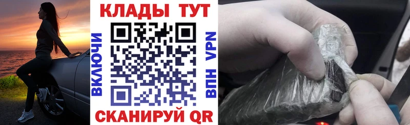 Кокаин Москва
