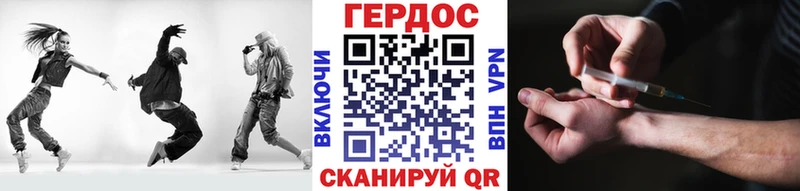 Героин афганец Москва