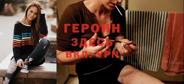 прущая мука Гусев