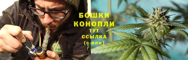 jwh Горно-Алтайск