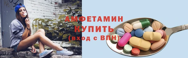 jwh Горно-Алтайск