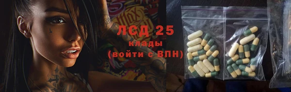 jwh Горно-Алтайск