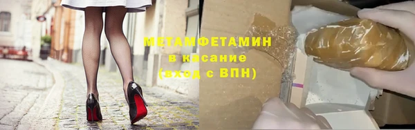 jwh Горно-Алтайск