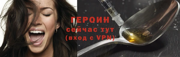 прущая мука Гусев