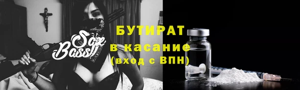 jwh Горно-Алтайск