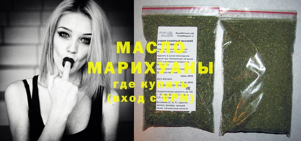 jwh Горно-Алтайск