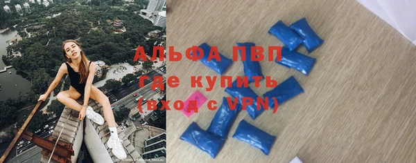 прущая мука Гусев