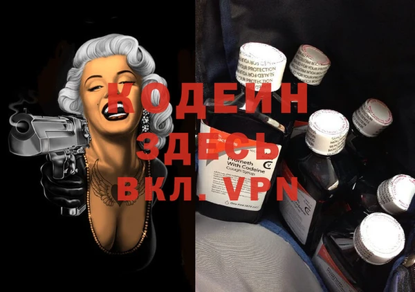 jwh Горно-Алтайск