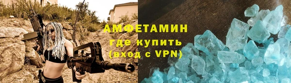 прущая мука Гусев
