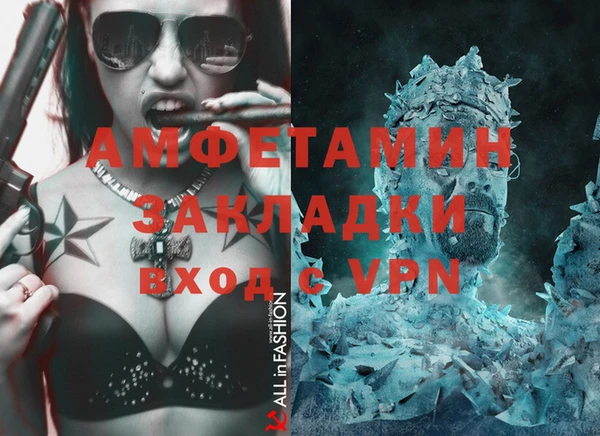 jwh Горно-Алтайск